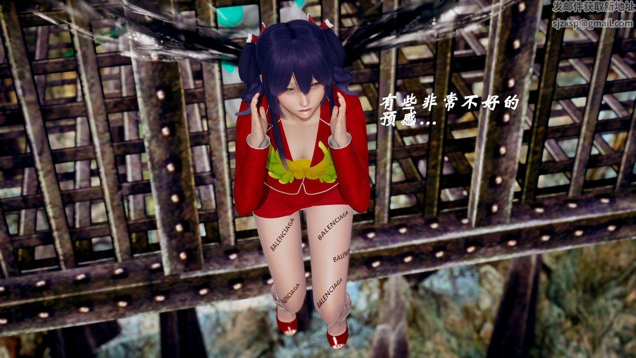 [3D]破界纪元-第三季天动篇第34话