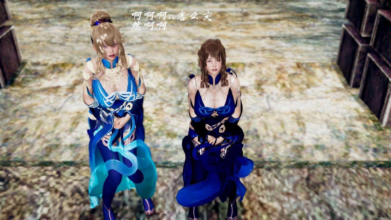 [3D]破界纪元-第三季天动篇第35话