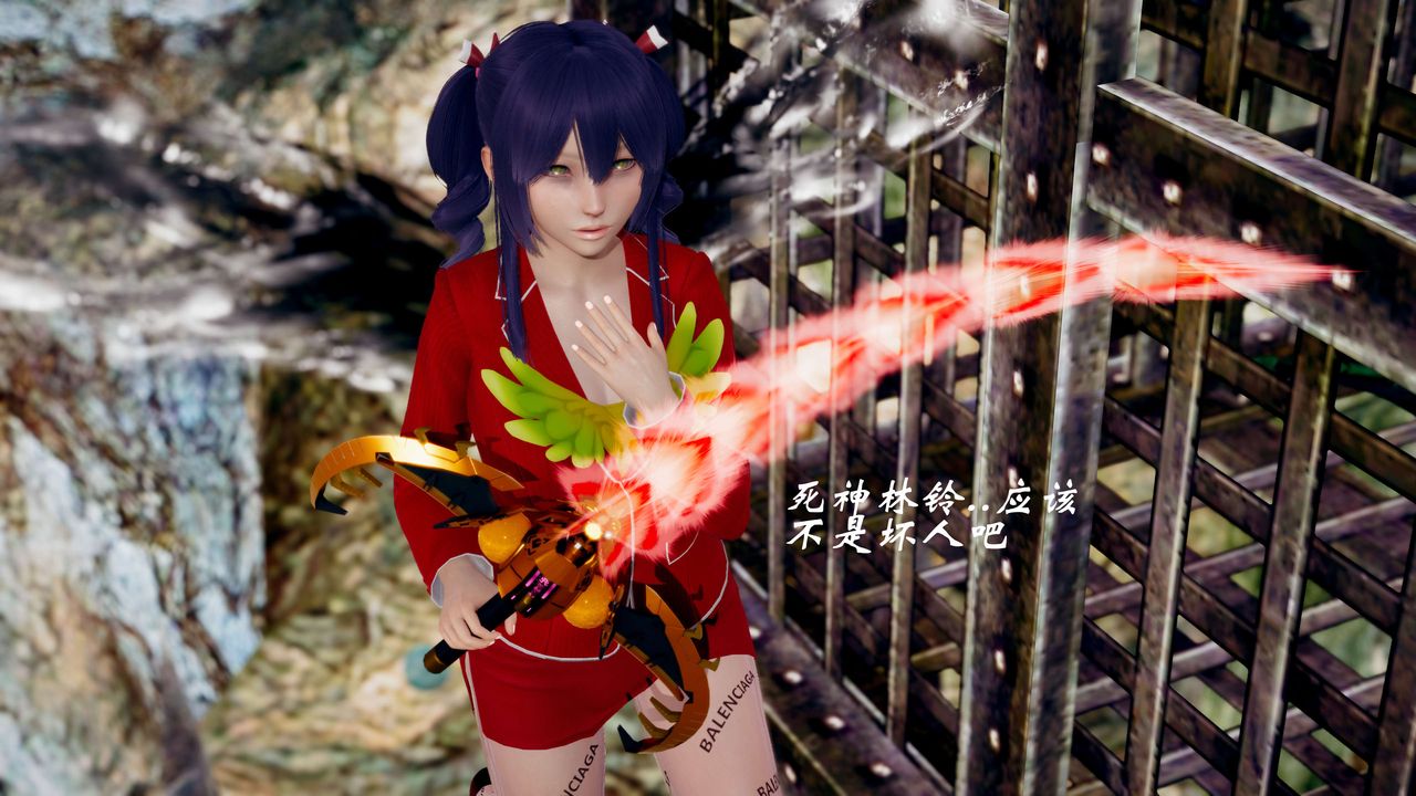 [3D]破界纪元-第三季天动篇第35话