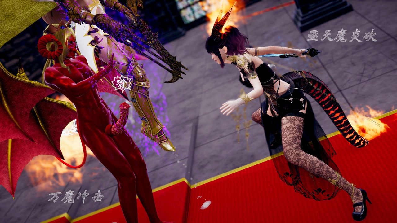 [3D]破界纪元-第三季天动篇第35话