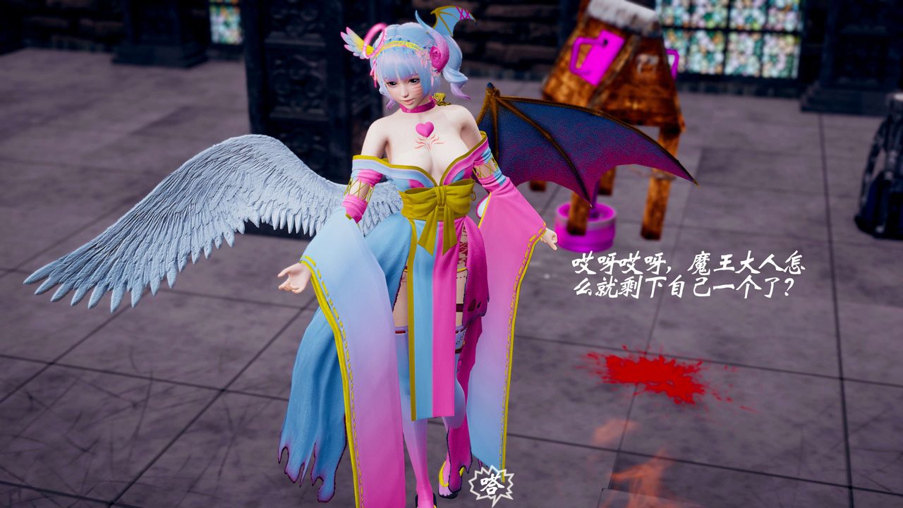 [3D]破界纪元-第三季天动篇第36话