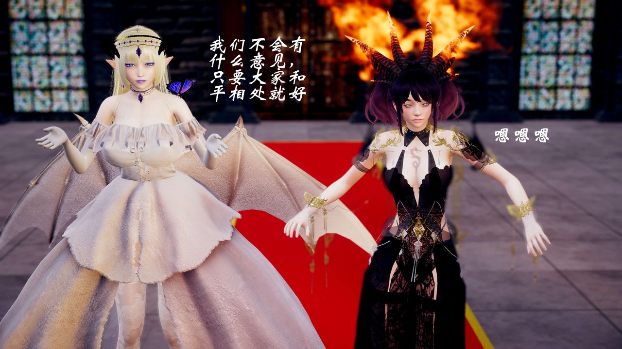 [3D]破界纪元-第三季天动篇第36话