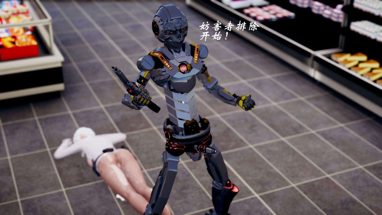 [3D]破界纪元-第三季天动篇第36话