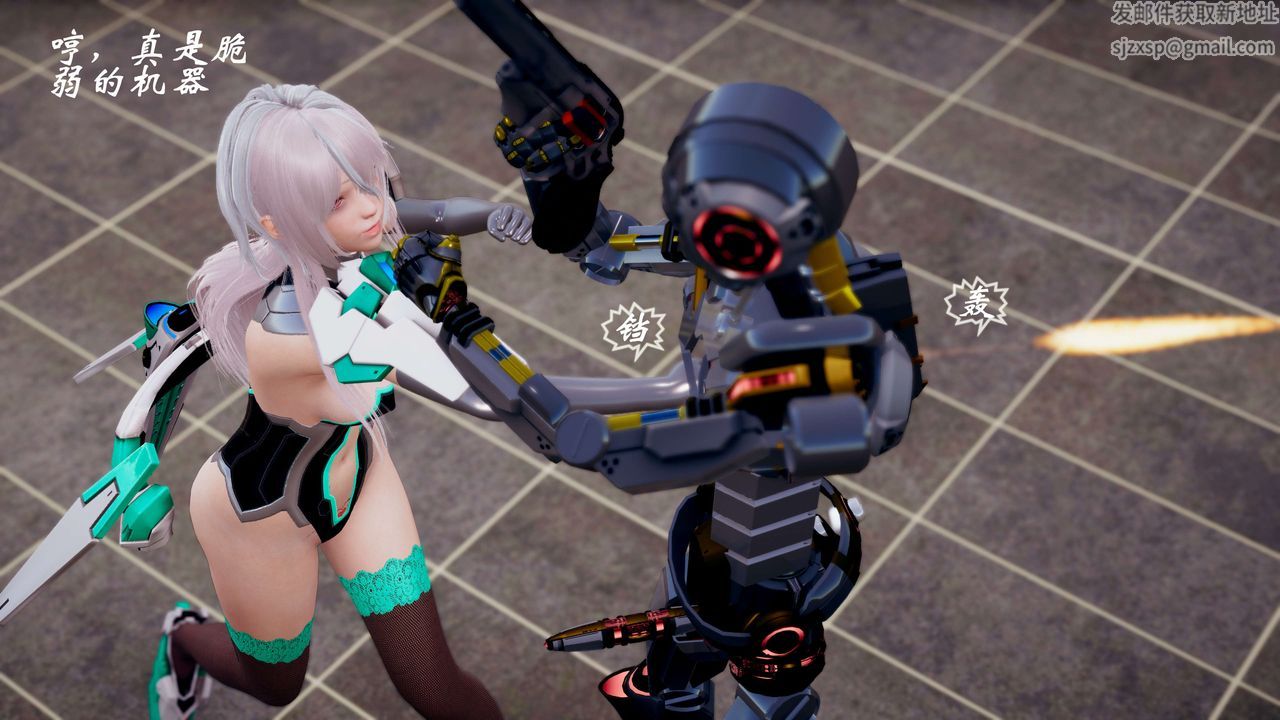 [3D]破界纪元-第三季天动篇第36话