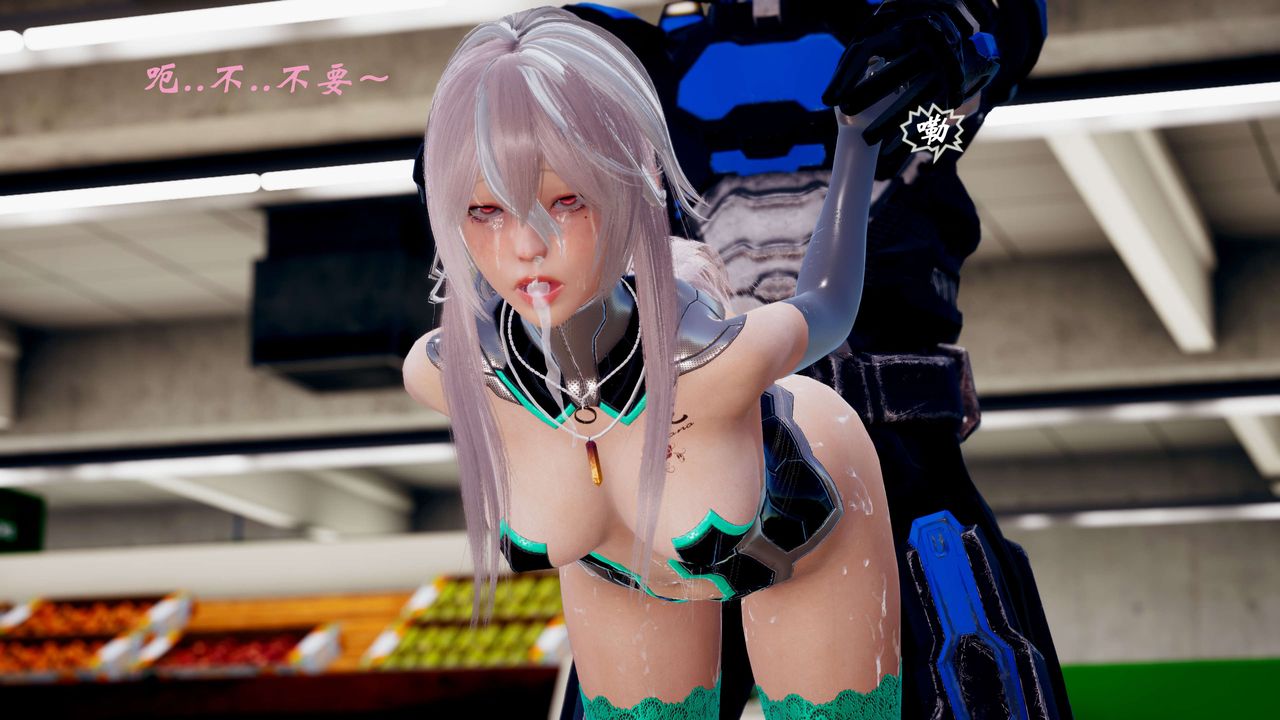 [3D]破界纪元-第三季天动篇第37话