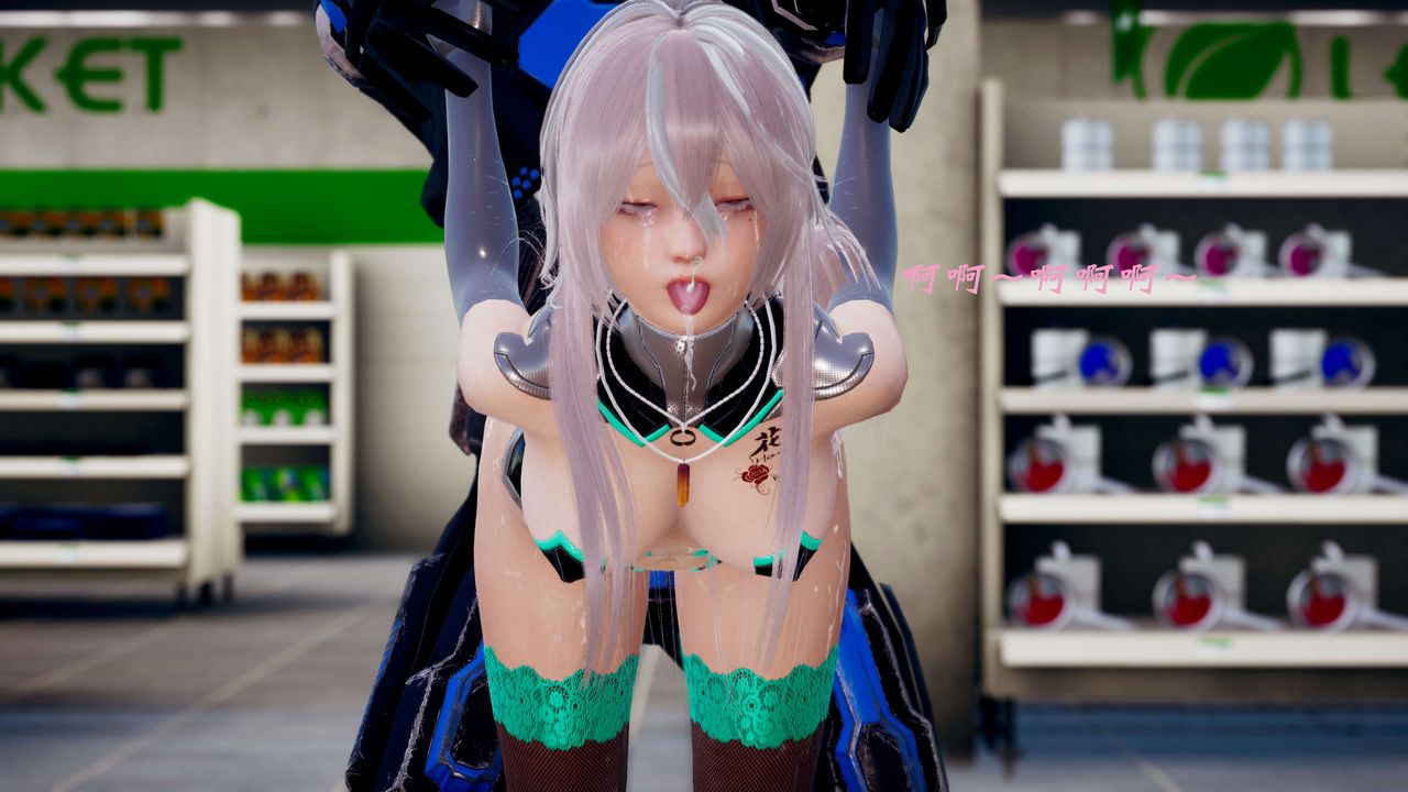 [3D]破界纪元-第三季天动篇第37话