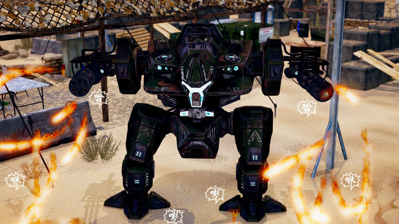 [3D]破界纪元-第三季天动篇第37话