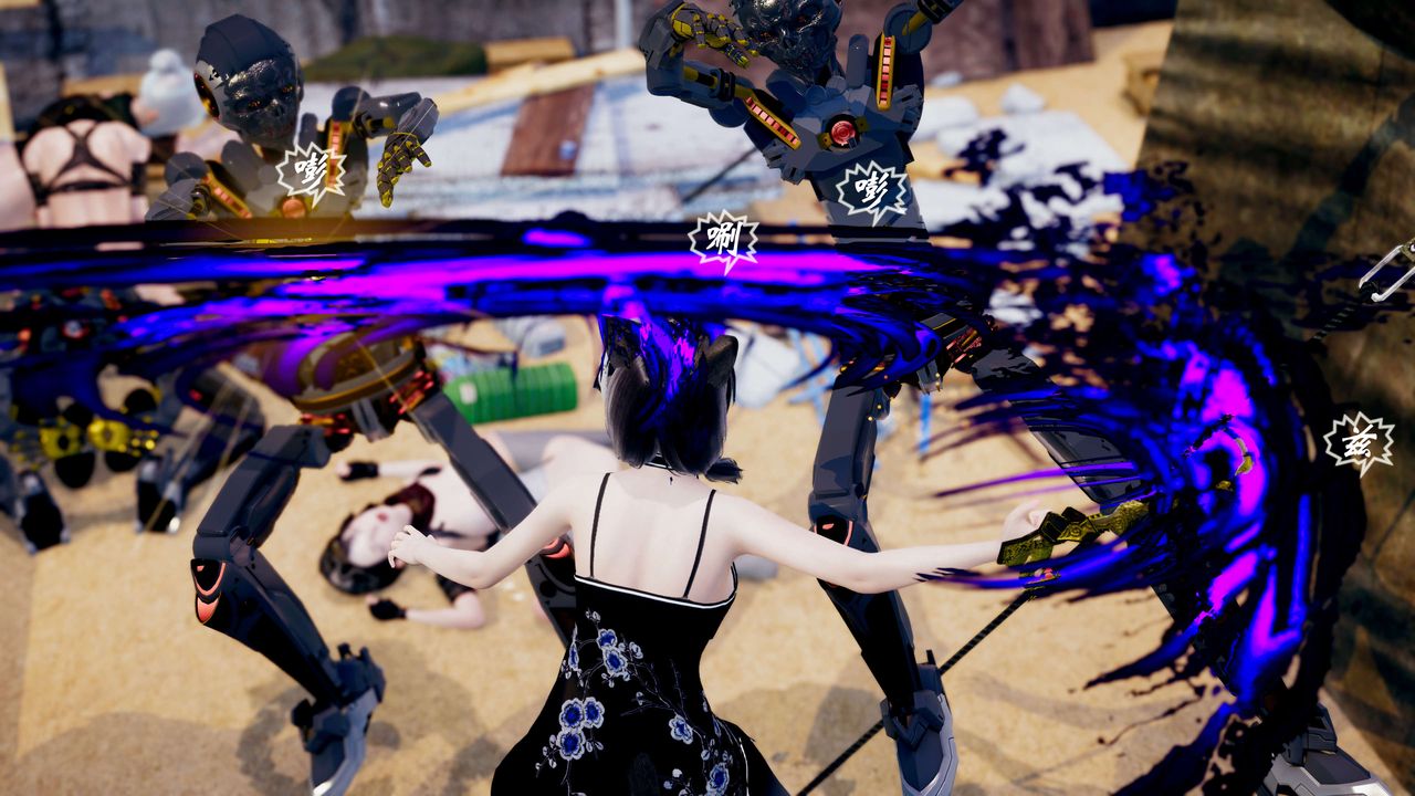 [3D]破界纪元-第三季天动篇第38话