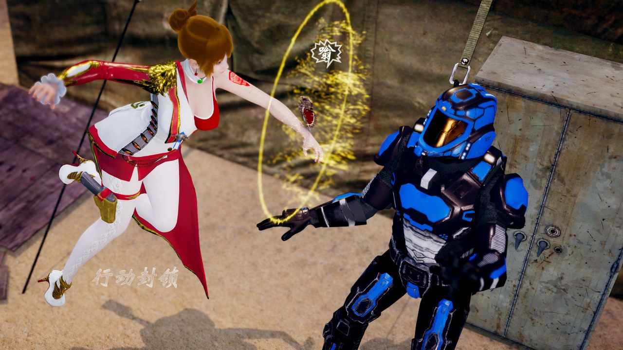 [3D]破界纪元-第三季天动篇第38话