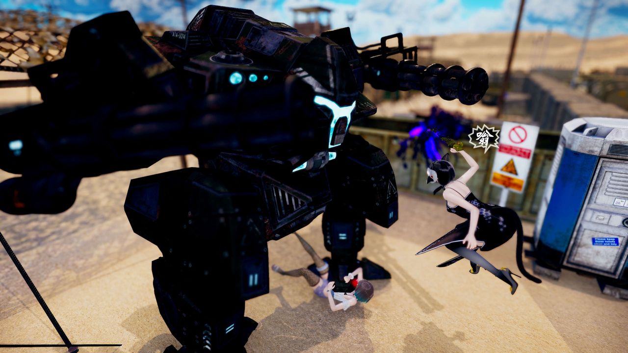 [3D]破界纪元-第三季天动篇第38话