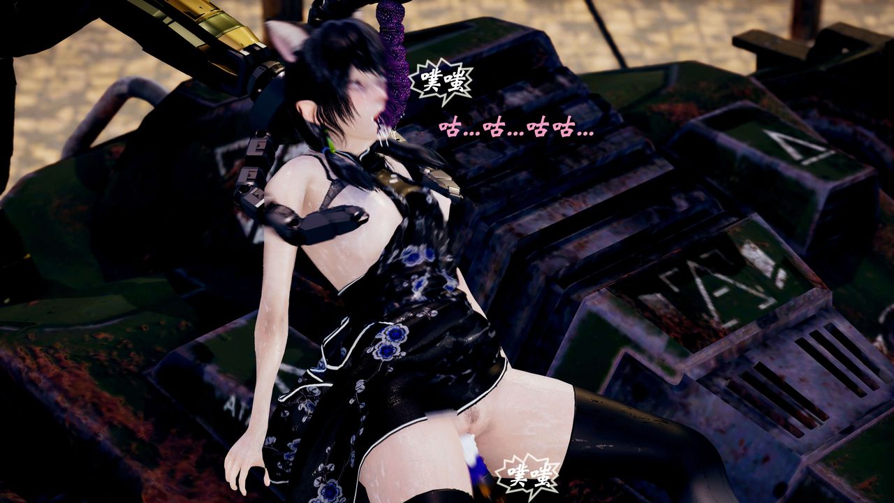 [3D]破界纪元-第三季天动篇第39话