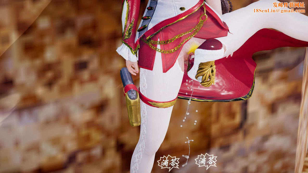 [3D]破界纪元-第三季天动篇第39话