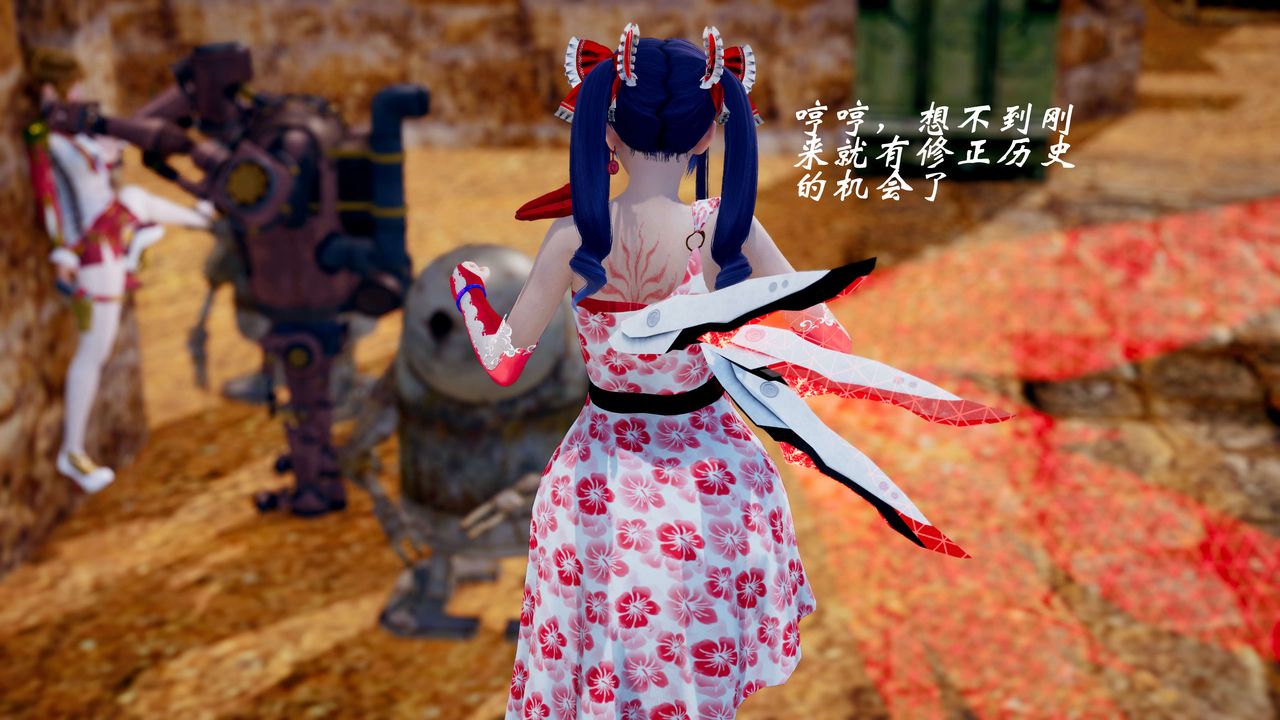 [3D]破界纪元-第三季天动篇第39话