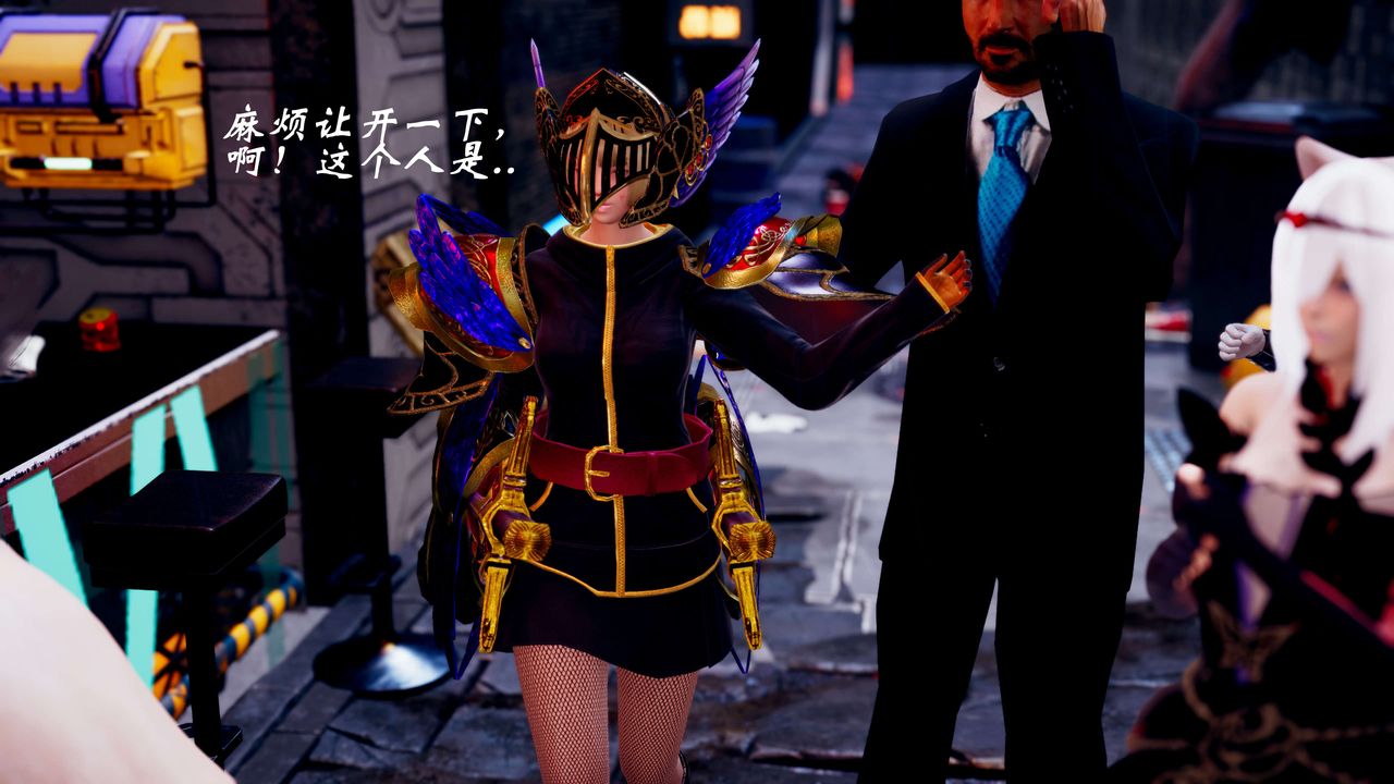 [3D]破界纪元-第三季天动篇第40话