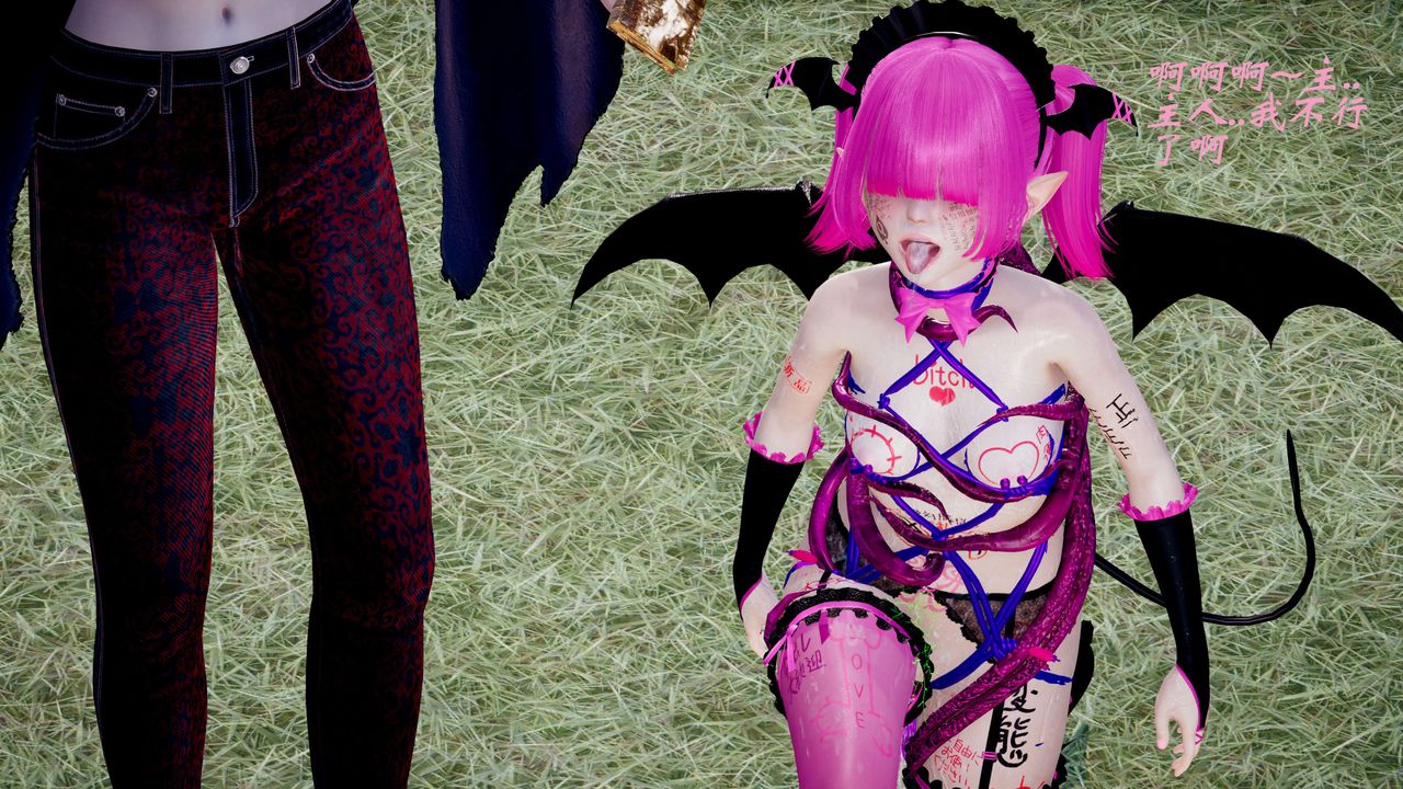 [3D]破界纪元-第三季天动篇第40话