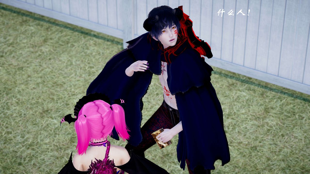 [3D]破界纪元-第三季天动篇第40话