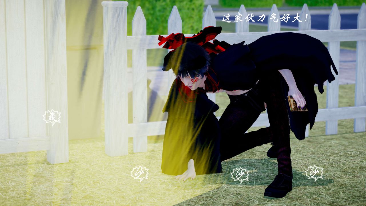 [3D]破界纪元-第三季天动篇第40话