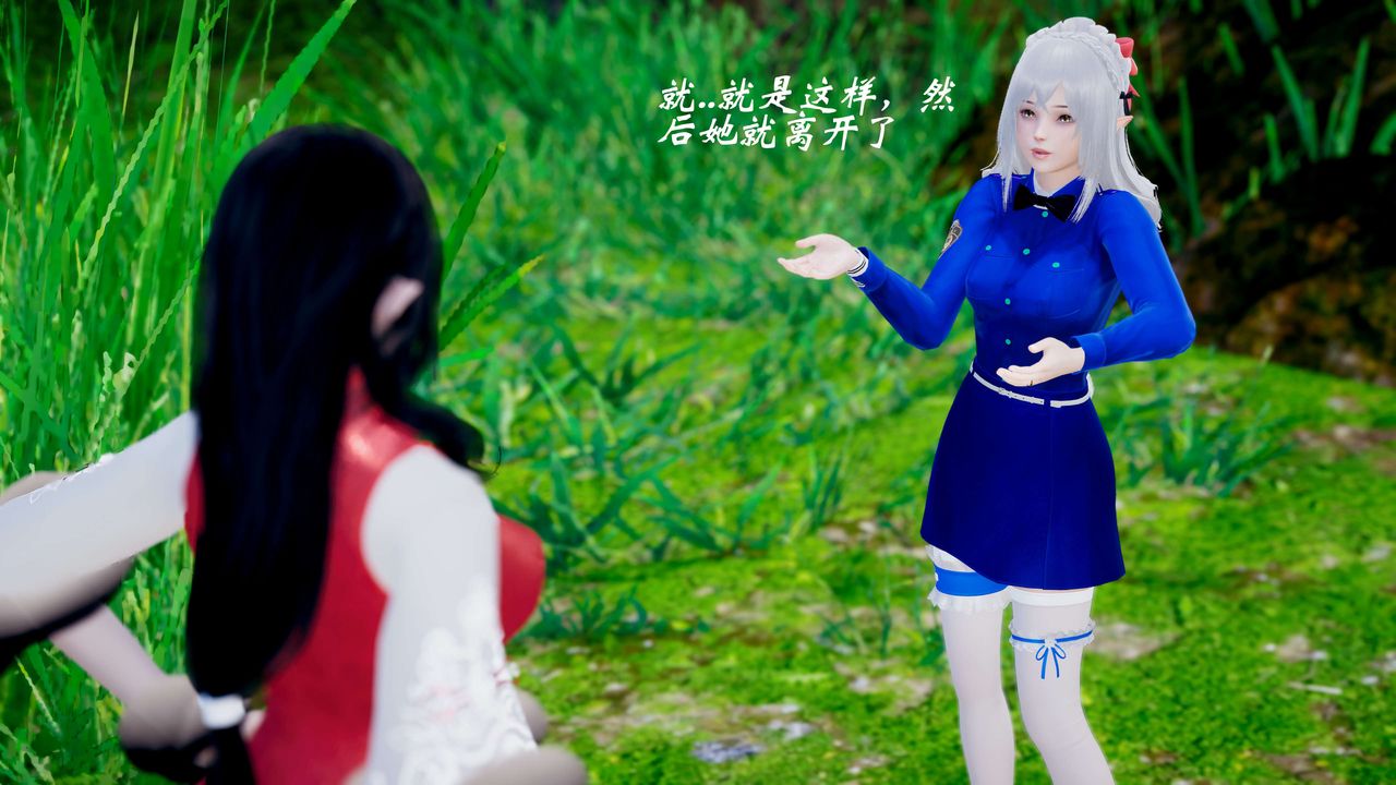 [3D]破界纪元-第三季天动篇第40话