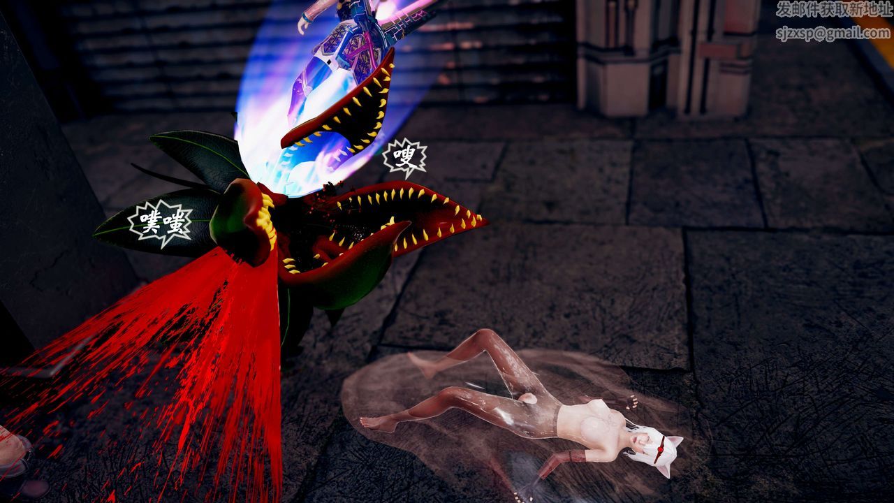 [3D]破界纪元-第三季天动篇第41话