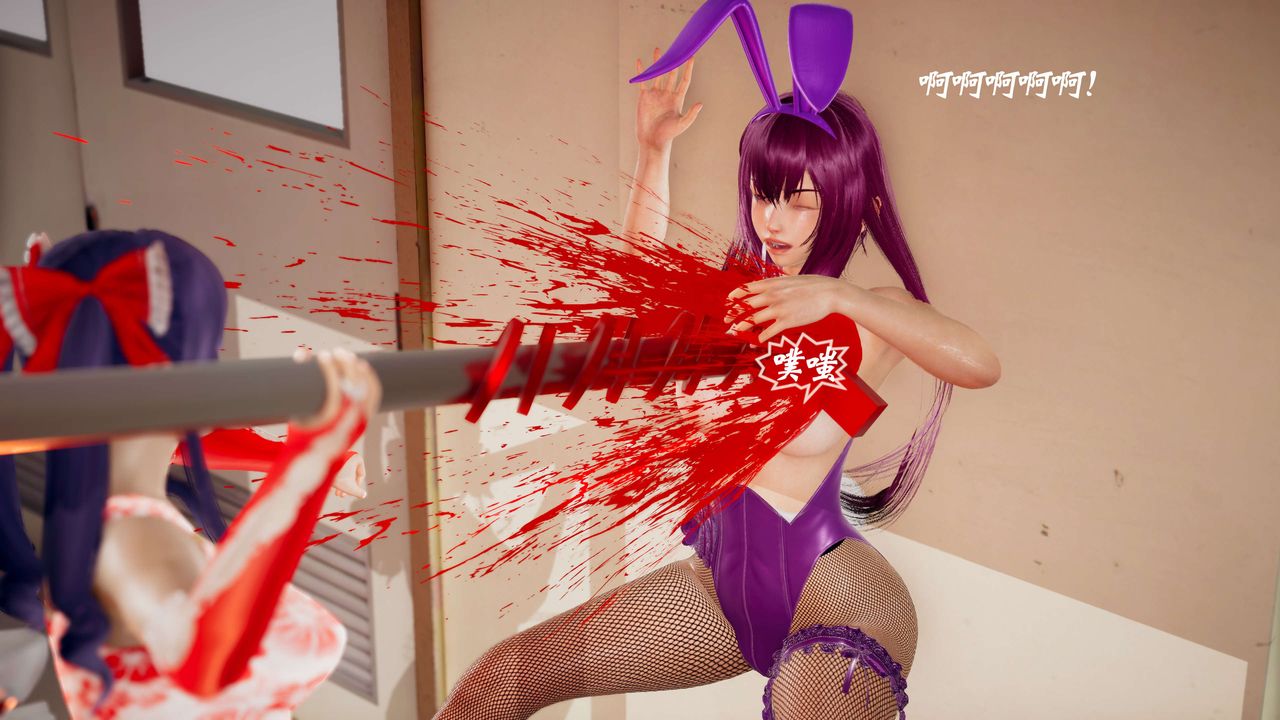 [3D]破界纪元-第三季天动篇第41话