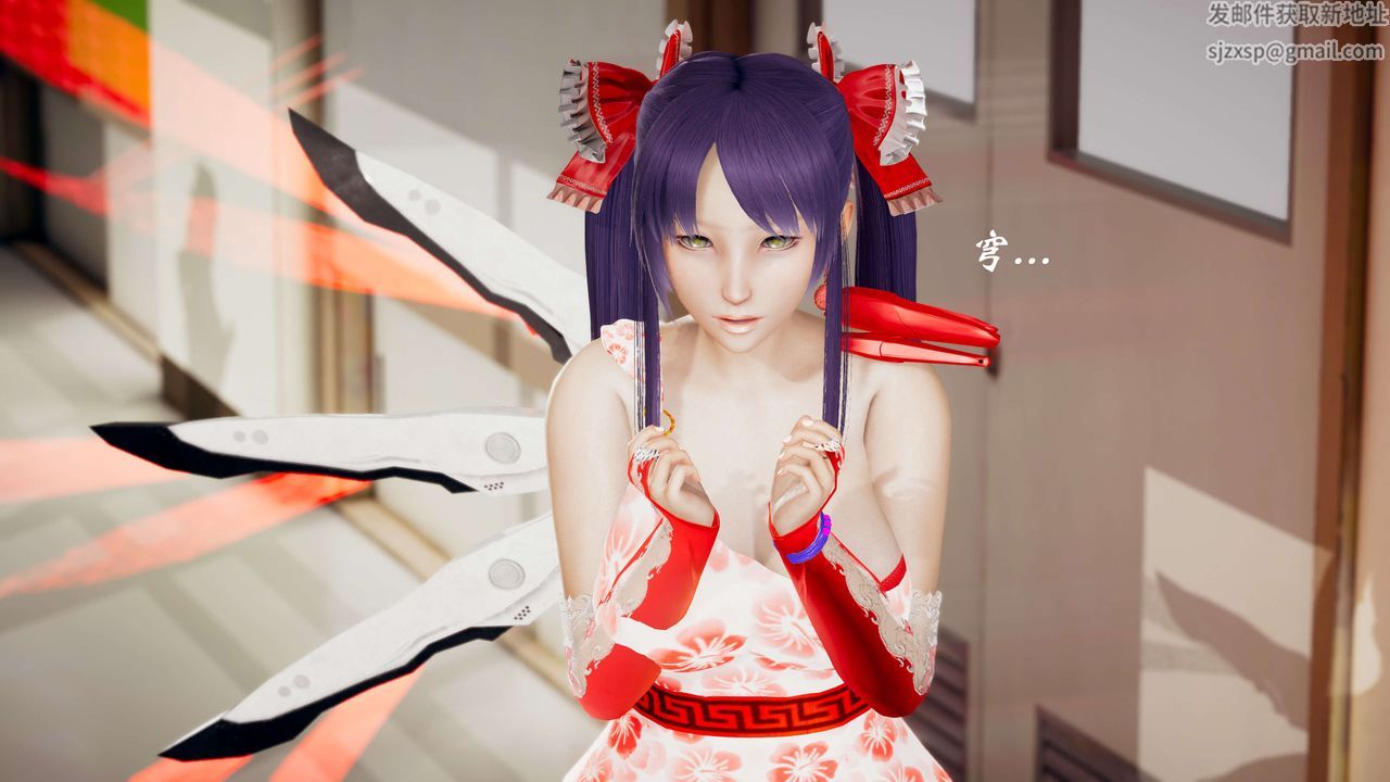 [3D]破界纪元-第三季天动篇第41话