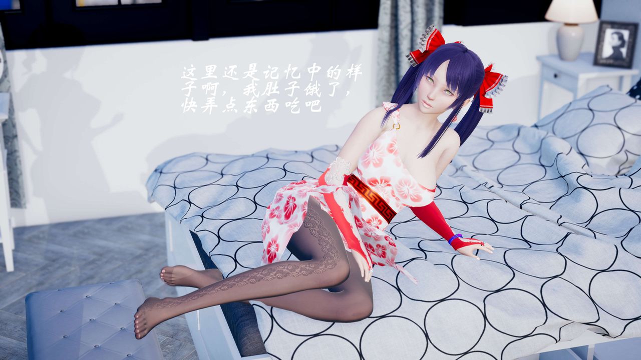 [3D]破界纪元-第三季天动篇第41话