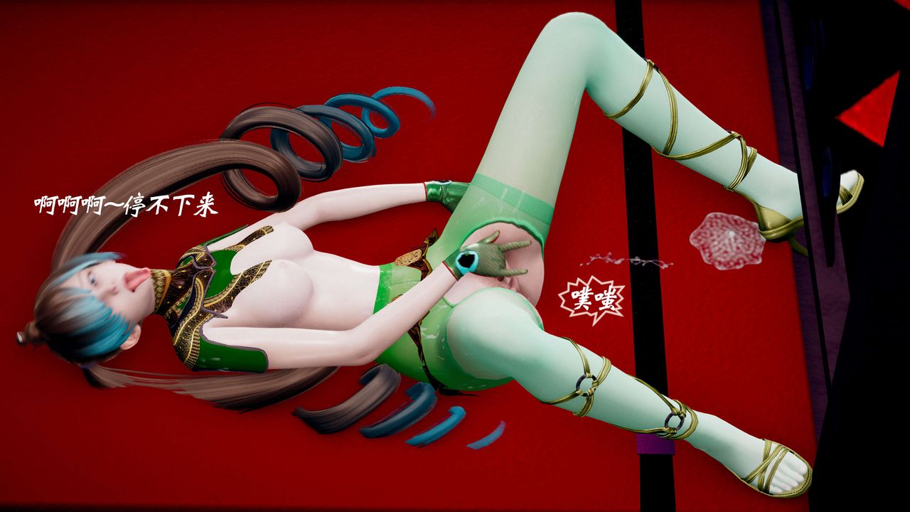 [3D]破界纪元-第三季天动篇第41话