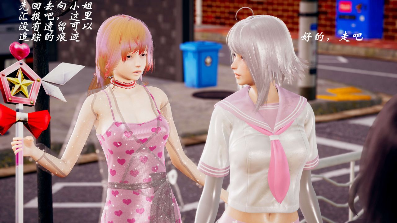 [3D]破界纪元-第三季天动篇第42话