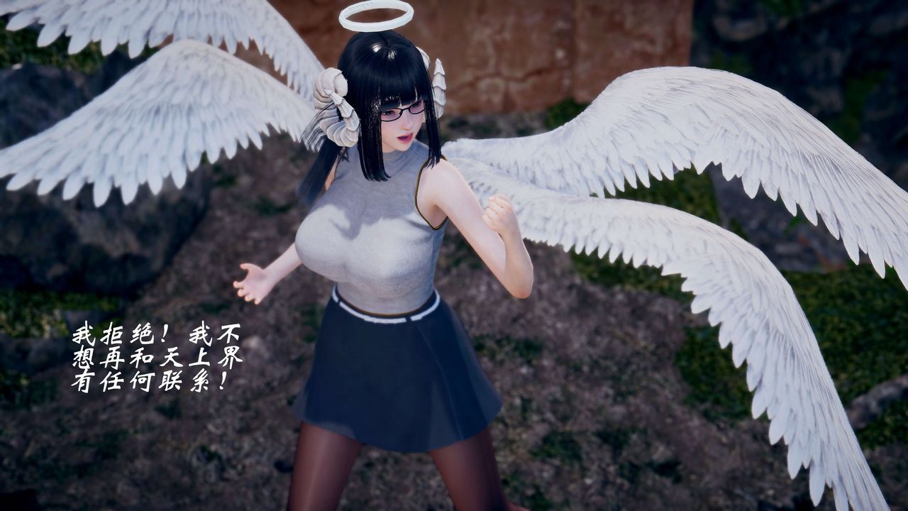 [3D]破界纪元-第三季天动篇第43话-最终话