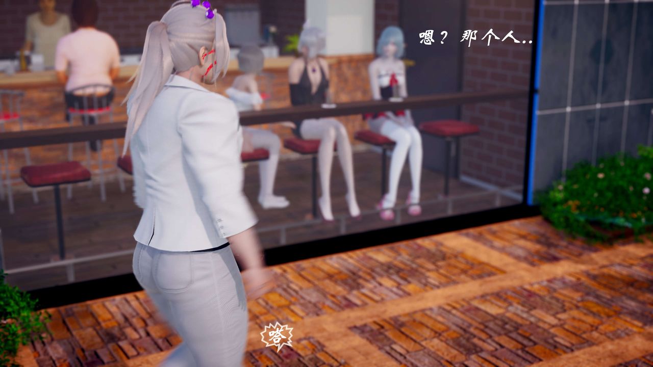 [3D]破界纪元-第三季天动篇第43话-最终话