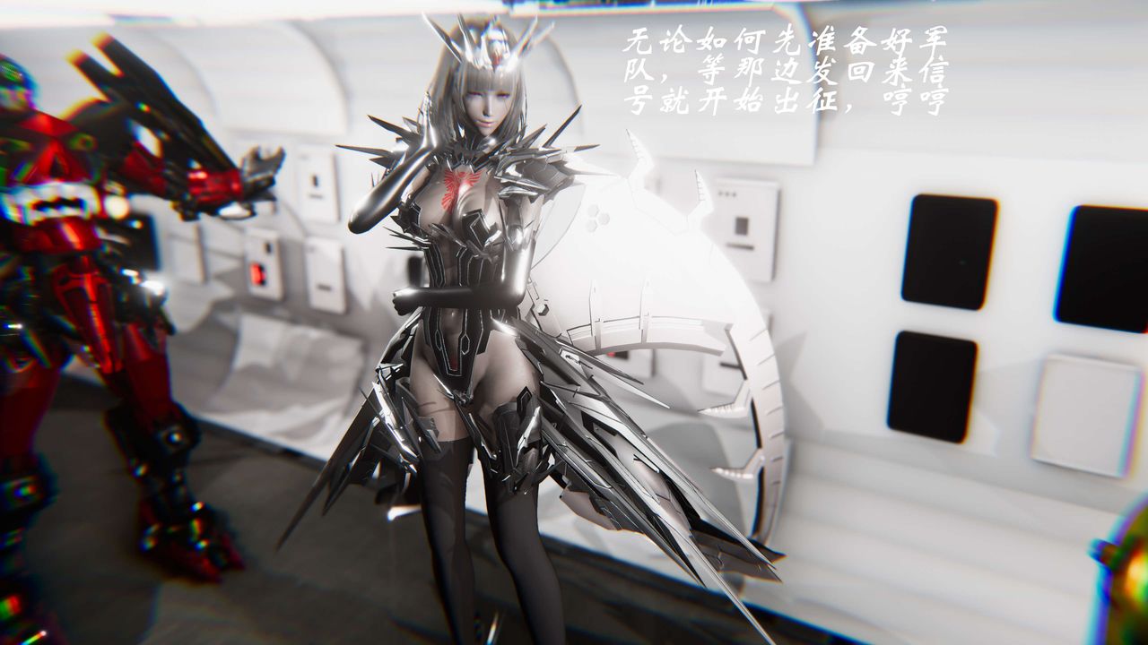 [3D]破界纪元-第三季天动篇第43话-最终话