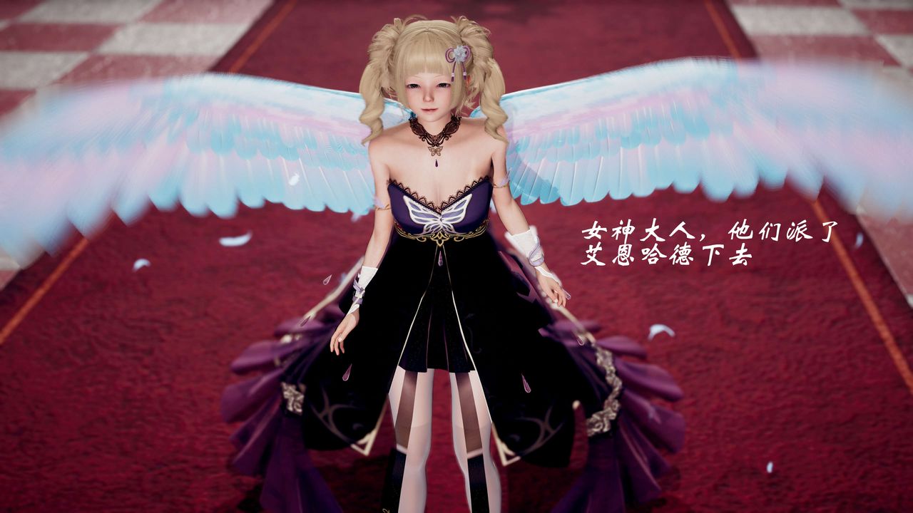 [3D]破界纪元-第三季天动篇第43话-最终话