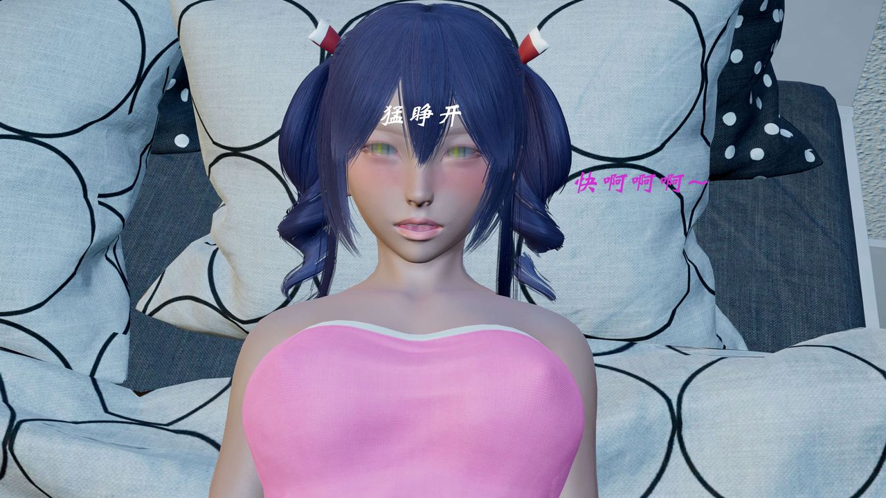 [3D]破界纪元-第二季破碎篇第01话