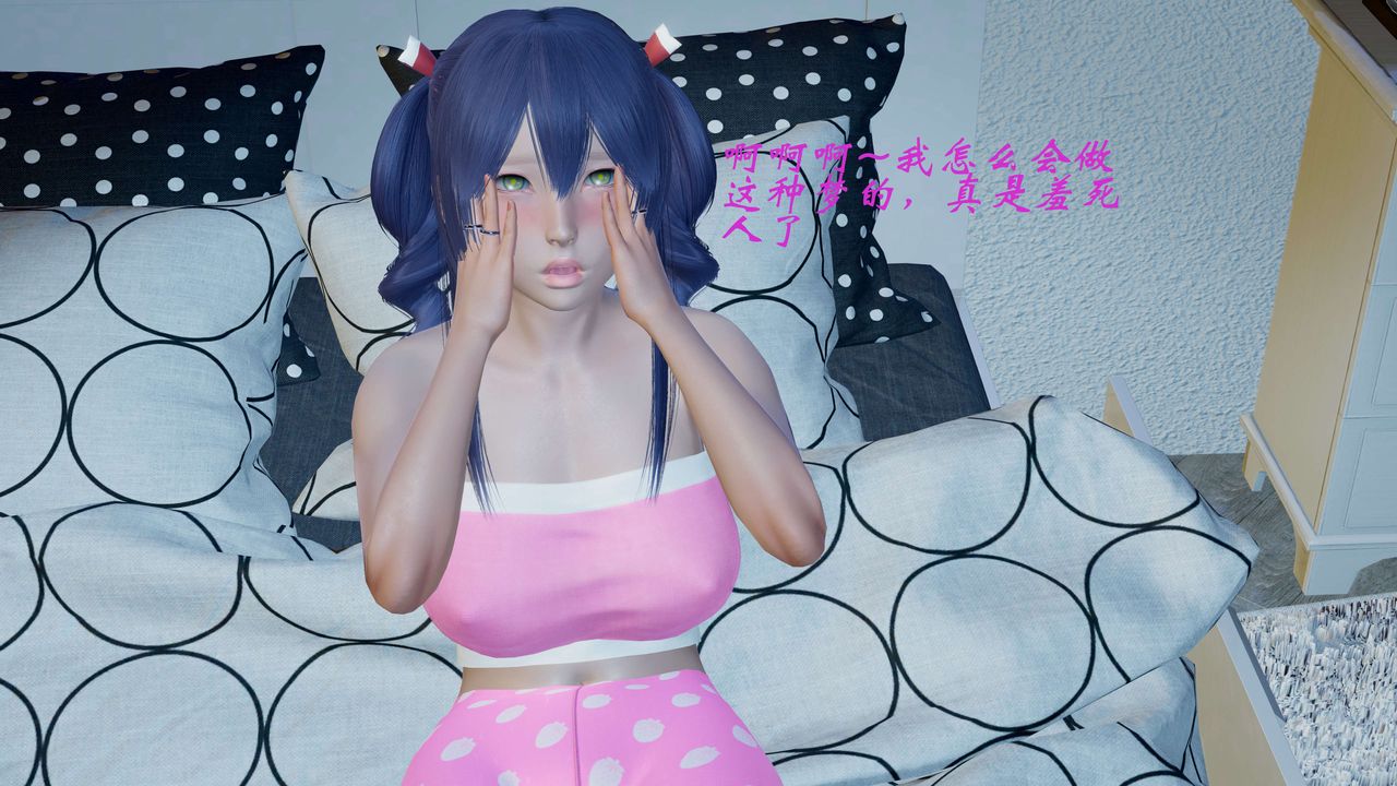 [3D]破界纪元-第二季破碎篇第01话