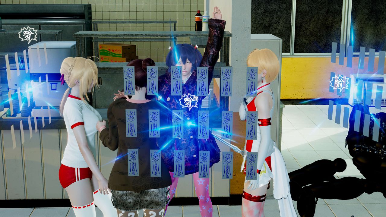 [3D]破界纪元-第二季破碎篇第03话