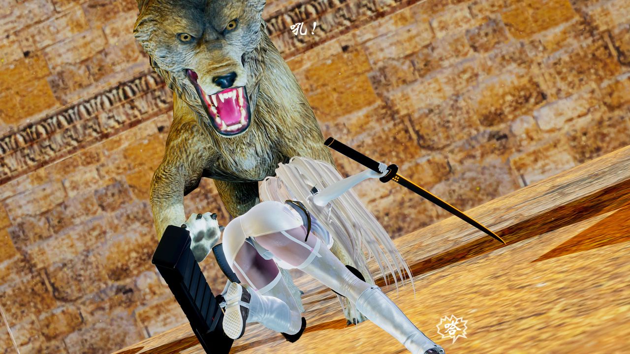 [3D]破界纪元-第二季破碎篇第06话