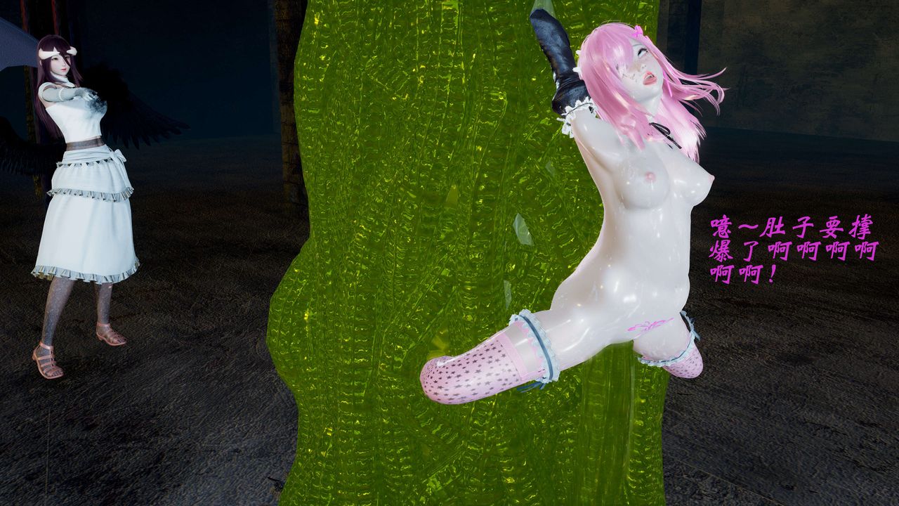 [3D]破界纪元-第二季破碎篇第06话