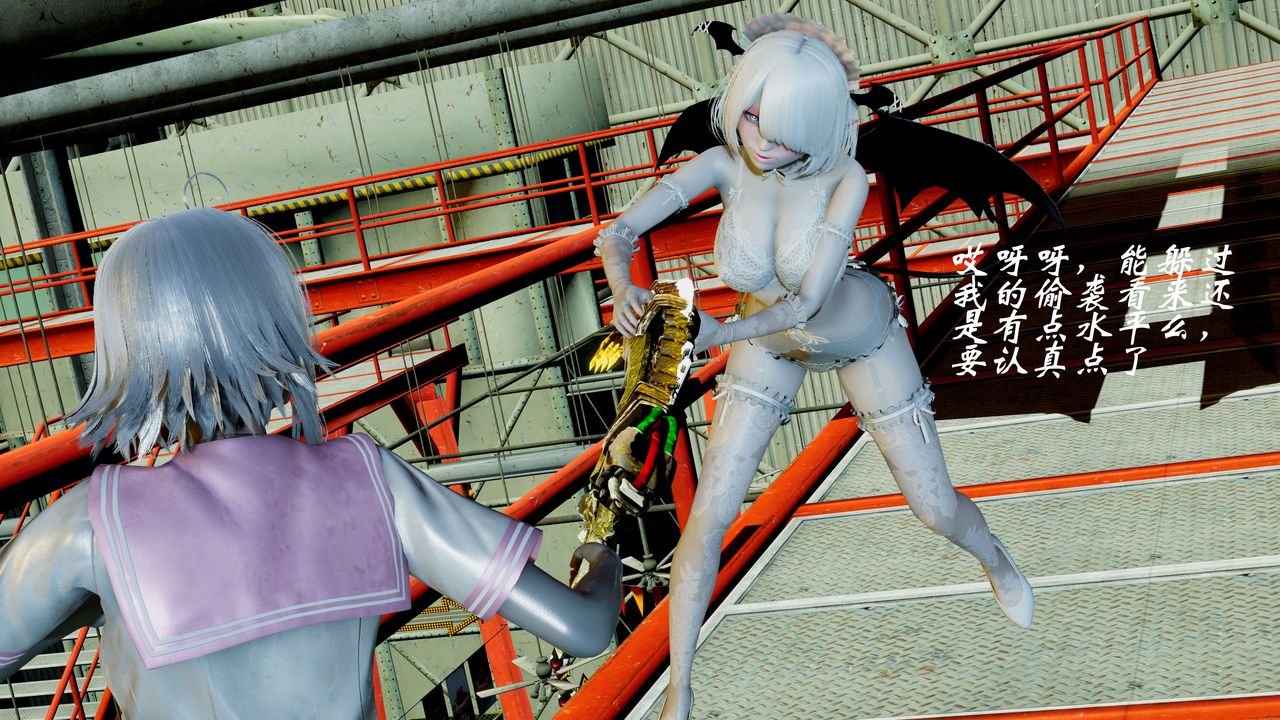 [3D]破界纪元-第二季破碎篇第08话