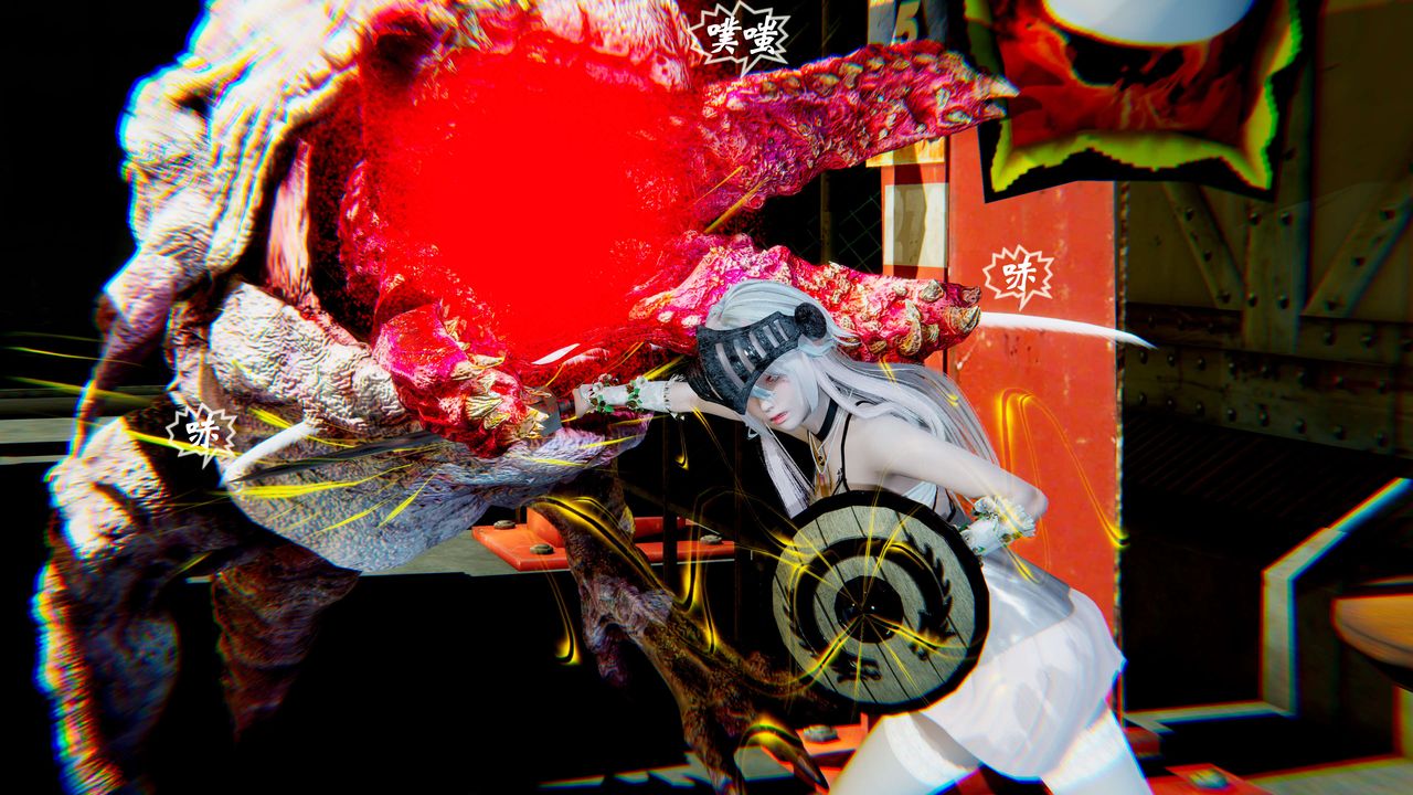 [3D]破界纪元-第二季破碎篇第09话