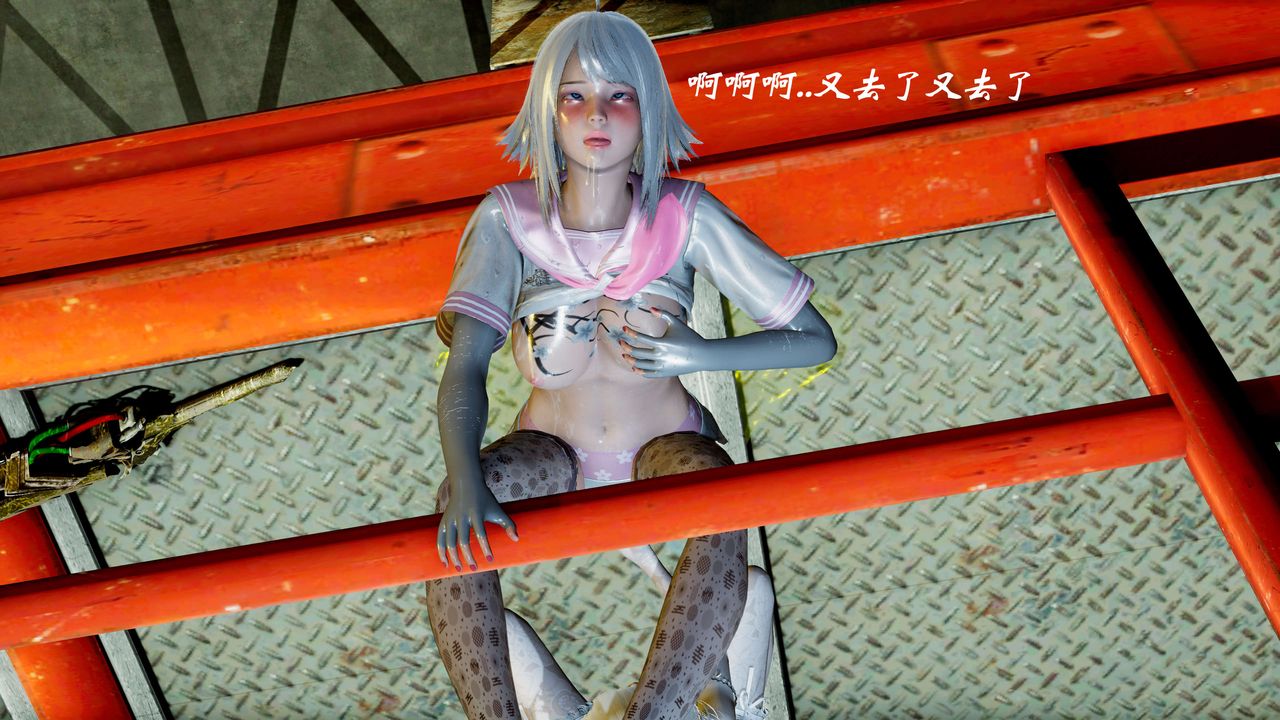 [3D]破界纪元-第二季破碎篇第09话