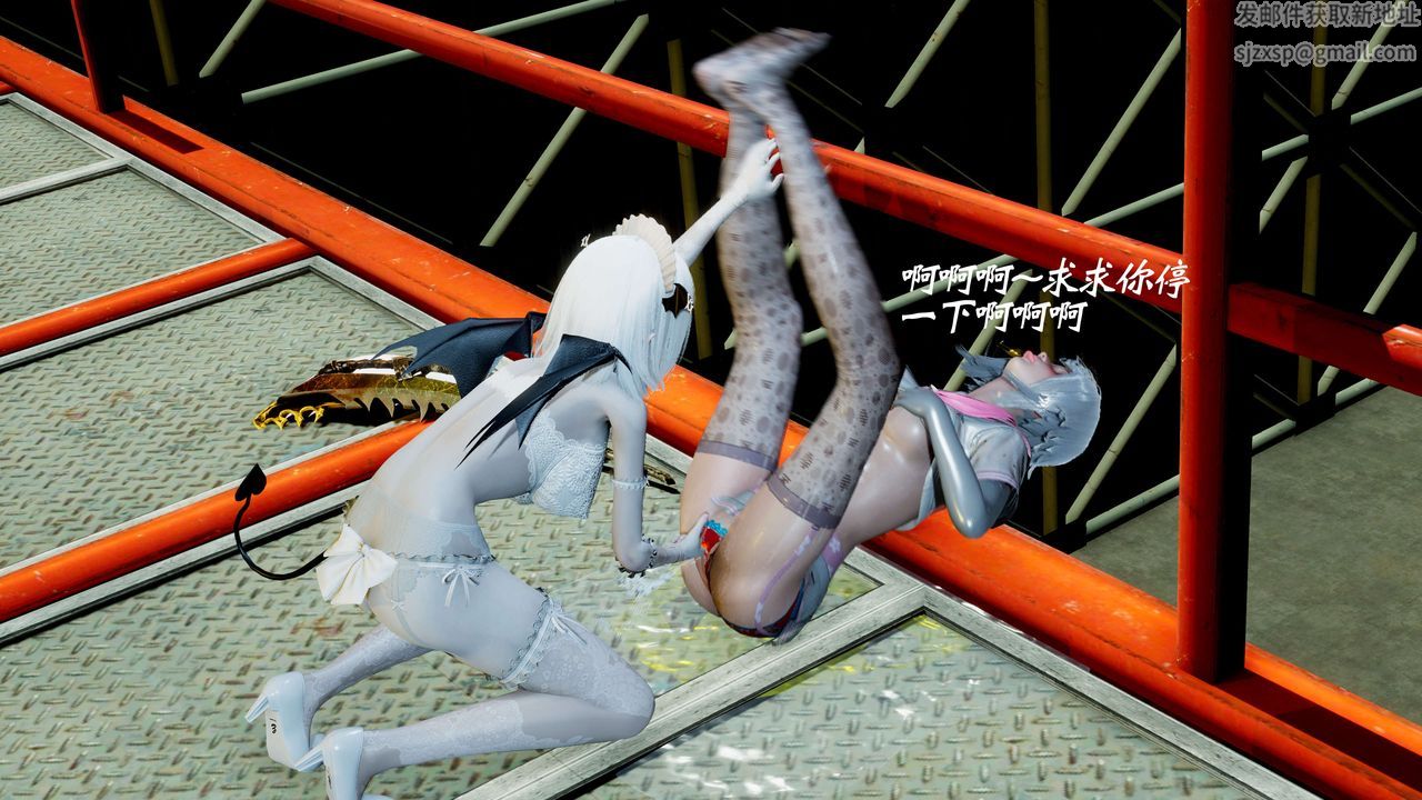 [3D]破界纪元-第二季破碎篇第09话