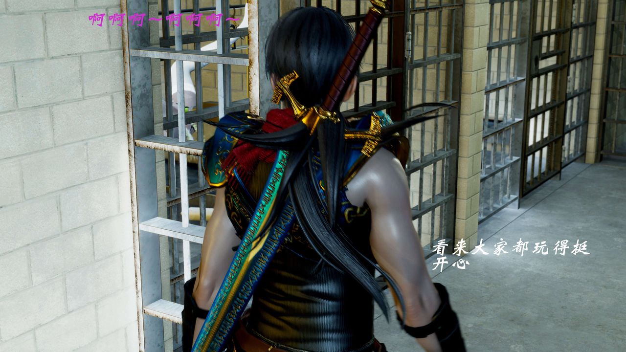 [3D]破界纪元-第二季破碎篇第10话