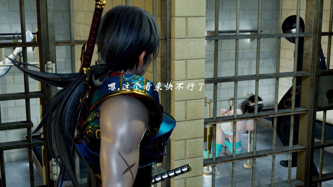 [3D]破界纪元-第二季破碎篇第10话