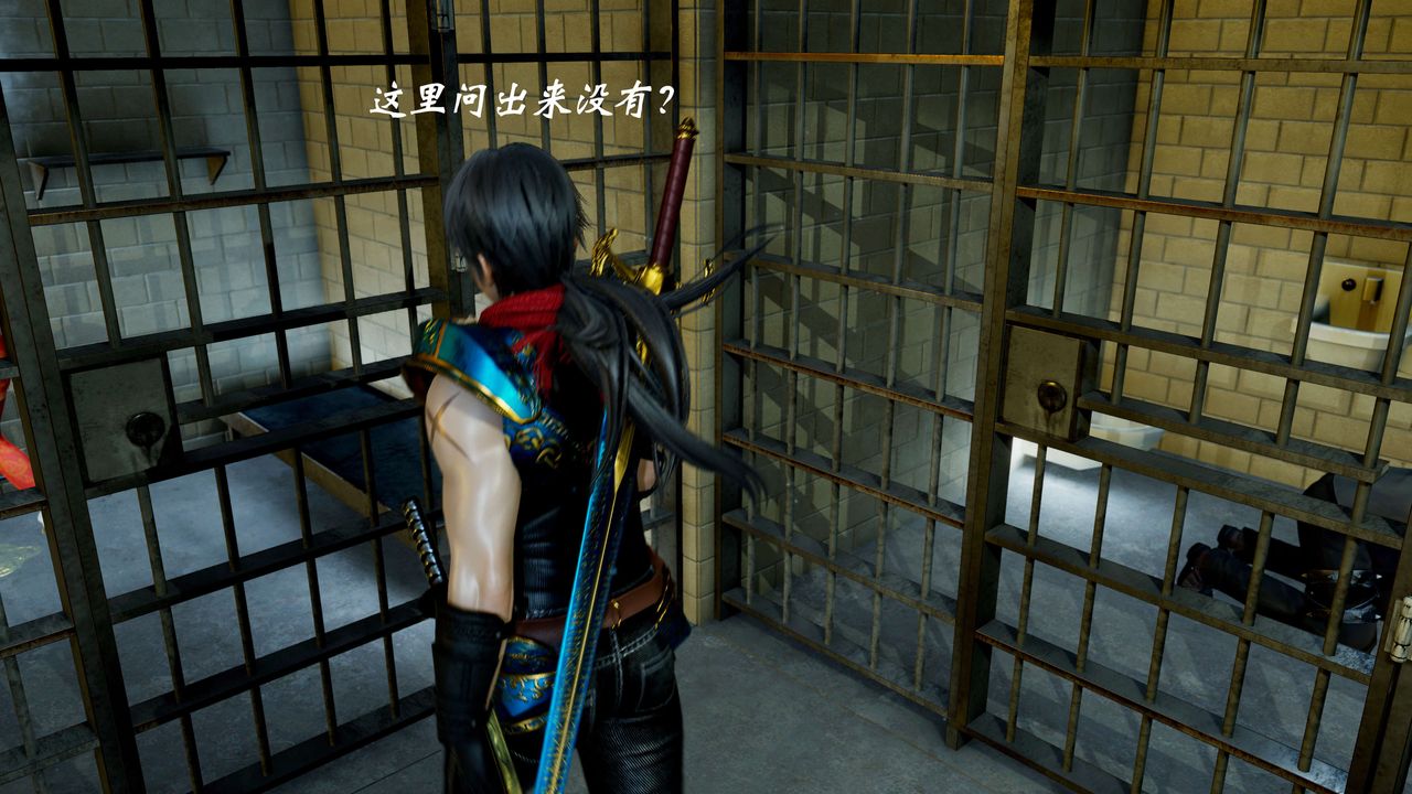 [3D]破界纪元-第二季破碎篇第10话