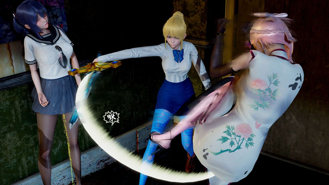 [3D]破界纪元-第二季破碎篇第12话