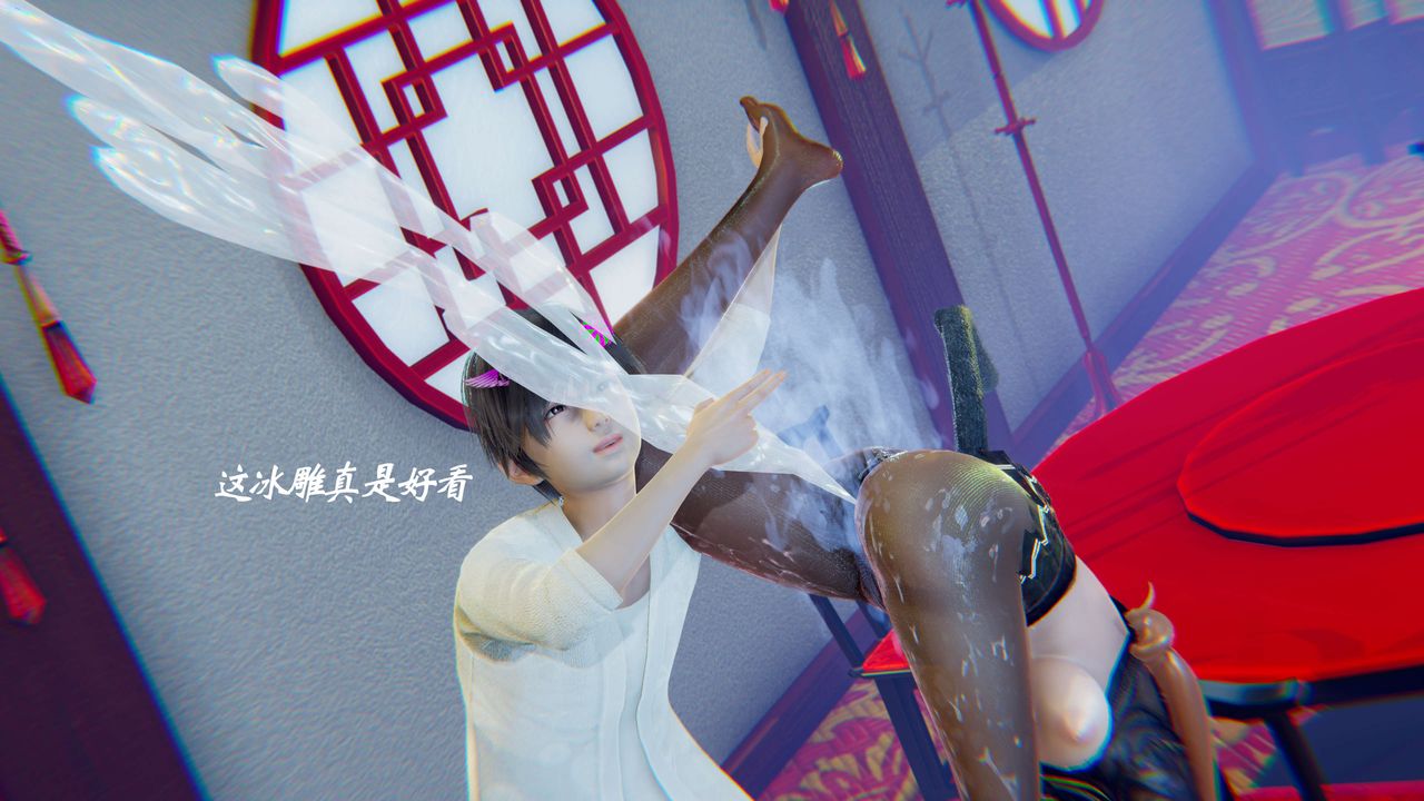 [3D]破界纪元-第二季破碎篇第13话