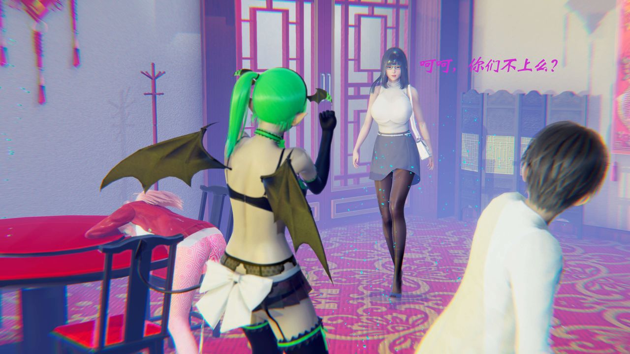 [3D]破界纪元-第二季破碎篇第13话