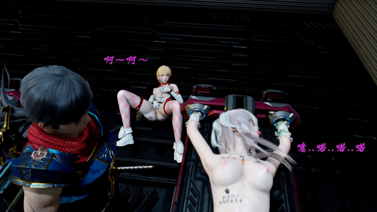 [3D]破界纪元-第二季破碎篇第13话