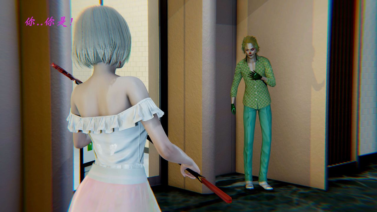 [3D]破界纪元-第二季破碎篇第13话