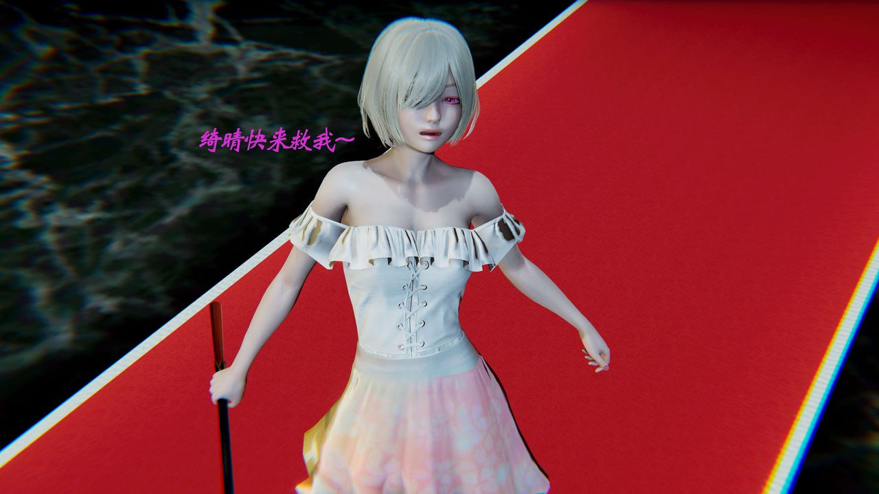 [3D]破界纪元-第二季破碎篇第13话